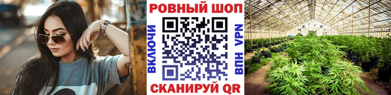 Названия наркотиков Магнитогорск Cocaine  omg ONION  Бошки Шишки  ГАШ  A-PVP 