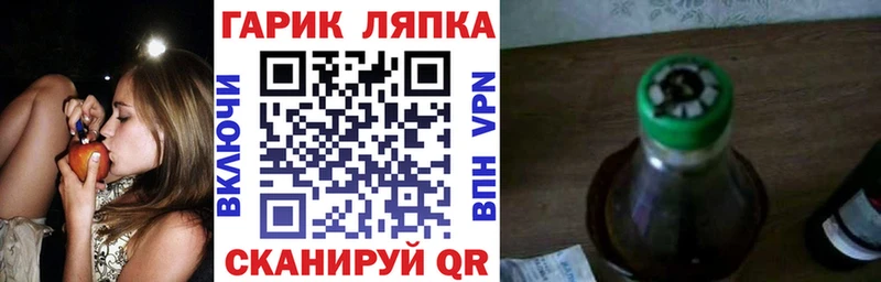 наркота Магнитогорск Гашиш индика сатива
