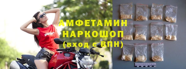 mdpv Абдулино
