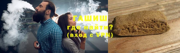 mdpv Абдулино