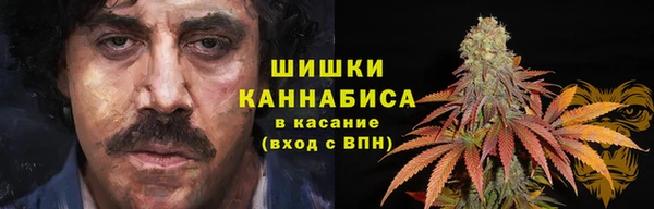 mdpv Абдулино