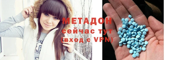 mdpv Абдулино