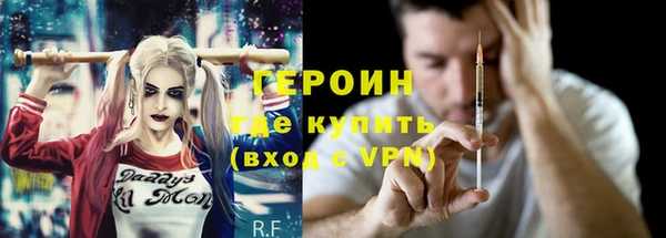 mdpv Абдулино