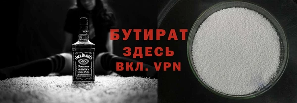 ешки Дмитров