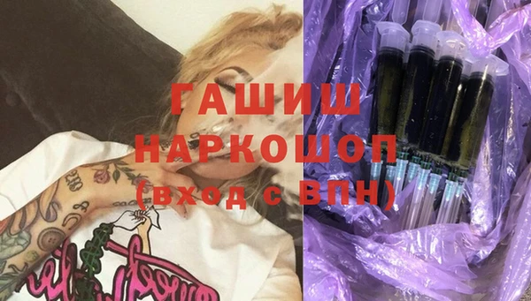 хмурый Дмитриев