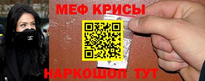 альфа пвп Гагарин