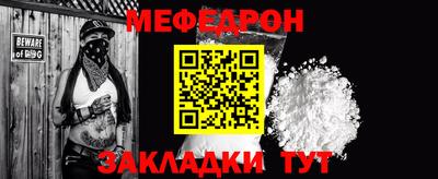 герыч Гатчина