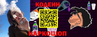 меф Гай
