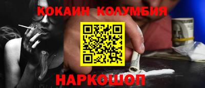 герыч Гатчина