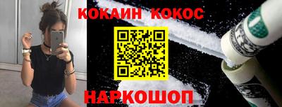 меф Гай