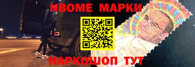 меф Гай