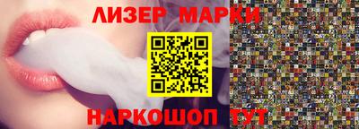 jwh Изобильный