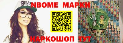 герыч Гатчина
