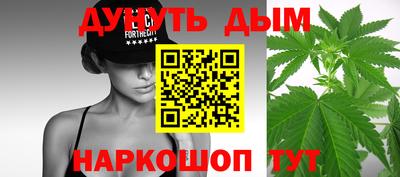 альфа пвп Гагарин
