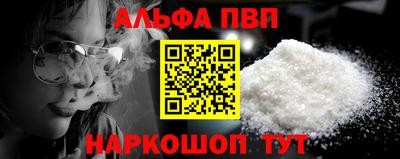 герыч Гатчина