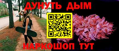 герыч Гатчина