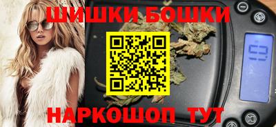 герыч Гатчина