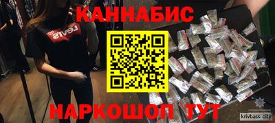 меф Гай