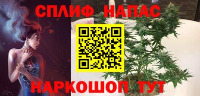 герыч Гатчина