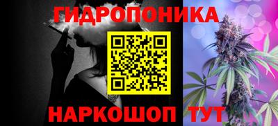 меф Гай