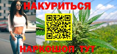 меф Гай