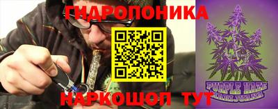 меф Гай