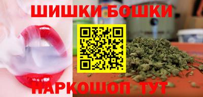 альфа пвп Гагарин