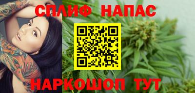 альфа пвп Гагарин