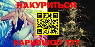 герыч Гатчина