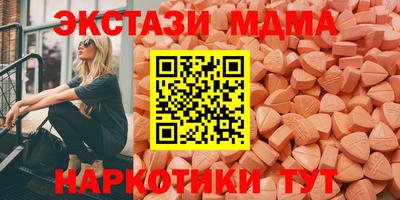 альфа пвп Гагарин