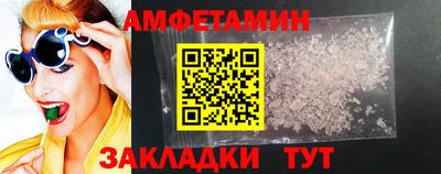 герыч Гатчина