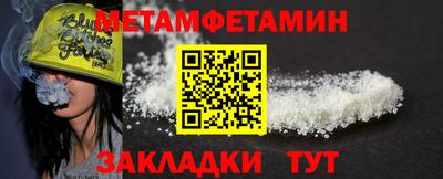 герыч Гатчина