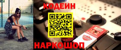 альфа пвп Гагарин