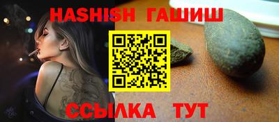 альфа пвп Гагарин