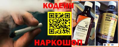 альфа пвп Гагарин