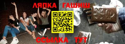 герыч Гатчина