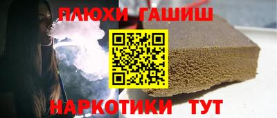 герыч Гатчина
