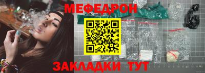 герыч Гатчина