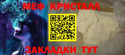 герыч Гатчина