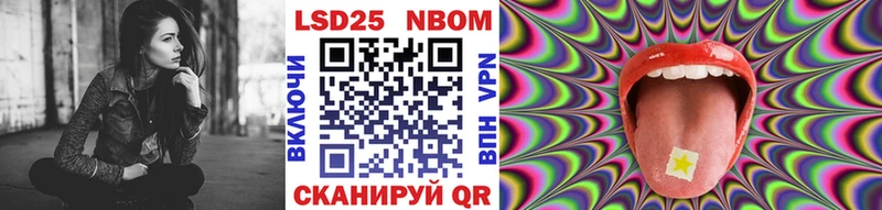 где можно купить наркотик  Магнитогорск  Наркотические марки 1,8мг 
